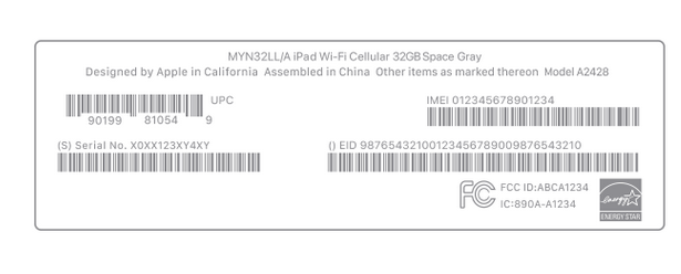 扬中苹扬中果维修网点分享iPhone如何查询序列号