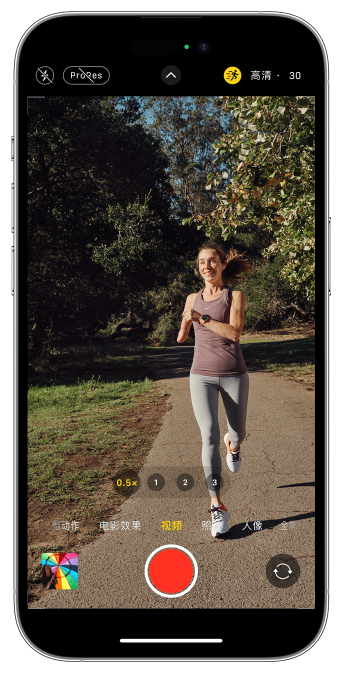 扬中苹果14维修店分享iPhone 14 机型使用“运动模式”拍摄更稳定的视频 