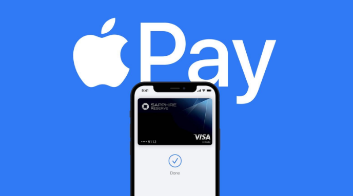 扬中苹果14服务点分享iPhone 14 设置 Apple Pay 后，锁屏密码不正确怎么办 