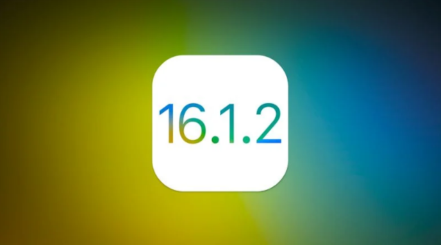 扬中苹果维修分享iOS 16.2有Bug能降级吗？ iOS 16.1.2已关闭验证 